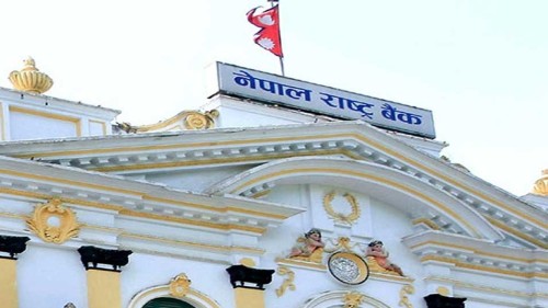 देशको आर्थिक स्थिति: चालु खाता र शोधनान्तर बचतमा, विप्रेषण र मुद्रा सञ्चिति बढ्यो